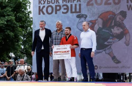 IMG 0926 (1)