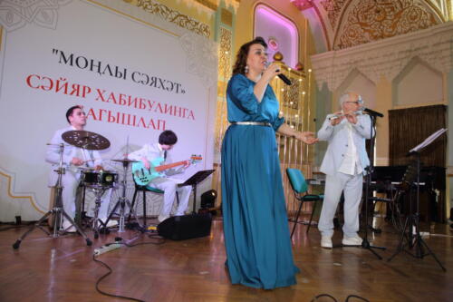 IMG 3097 (1) (1)