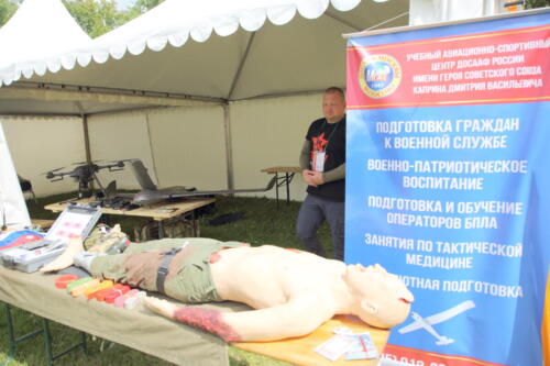 IMG 4065 (1)