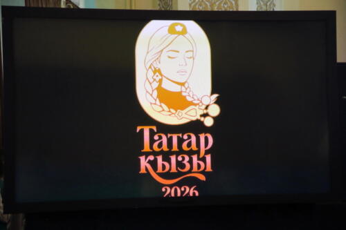 IMG 6314 (1)