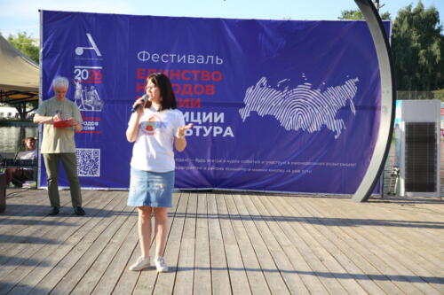 IMG 8839 (1)
